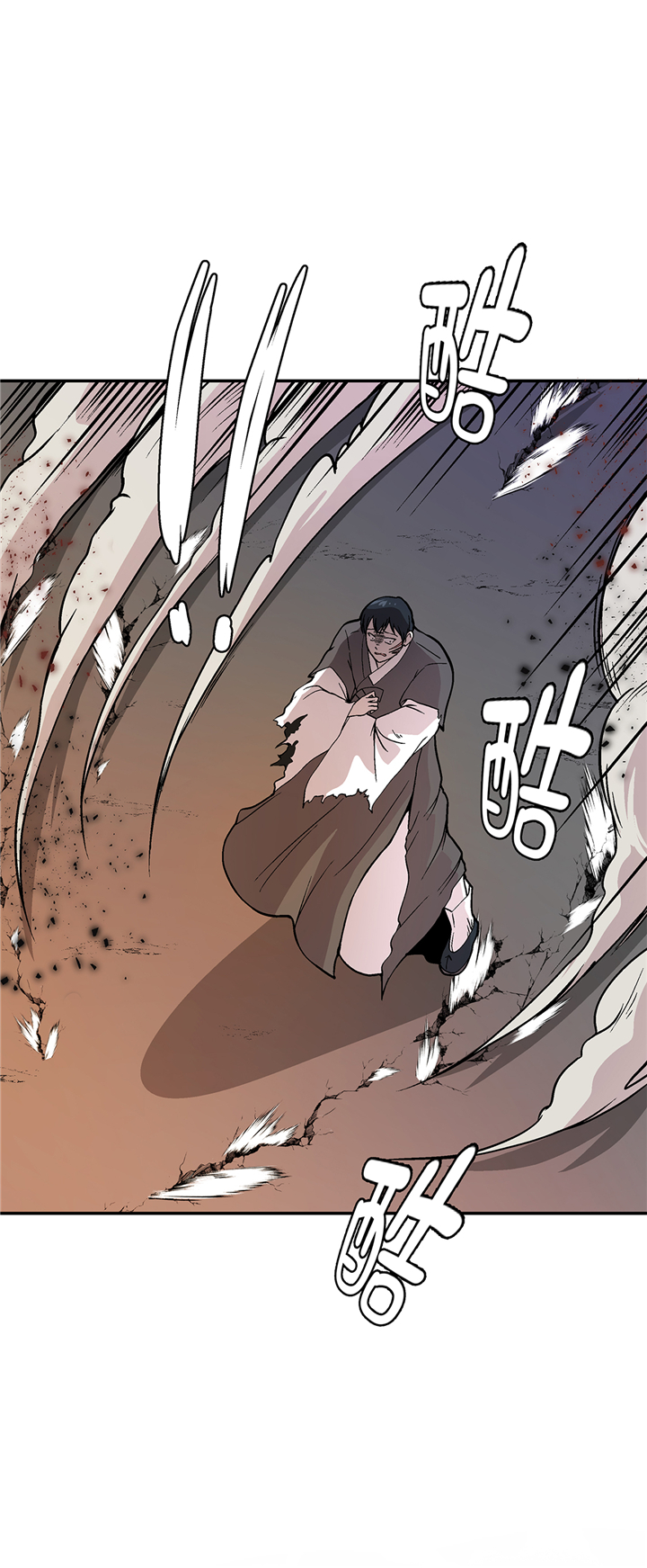 奇妙的动物车儿童画漫画,第94章：我想去走走3图