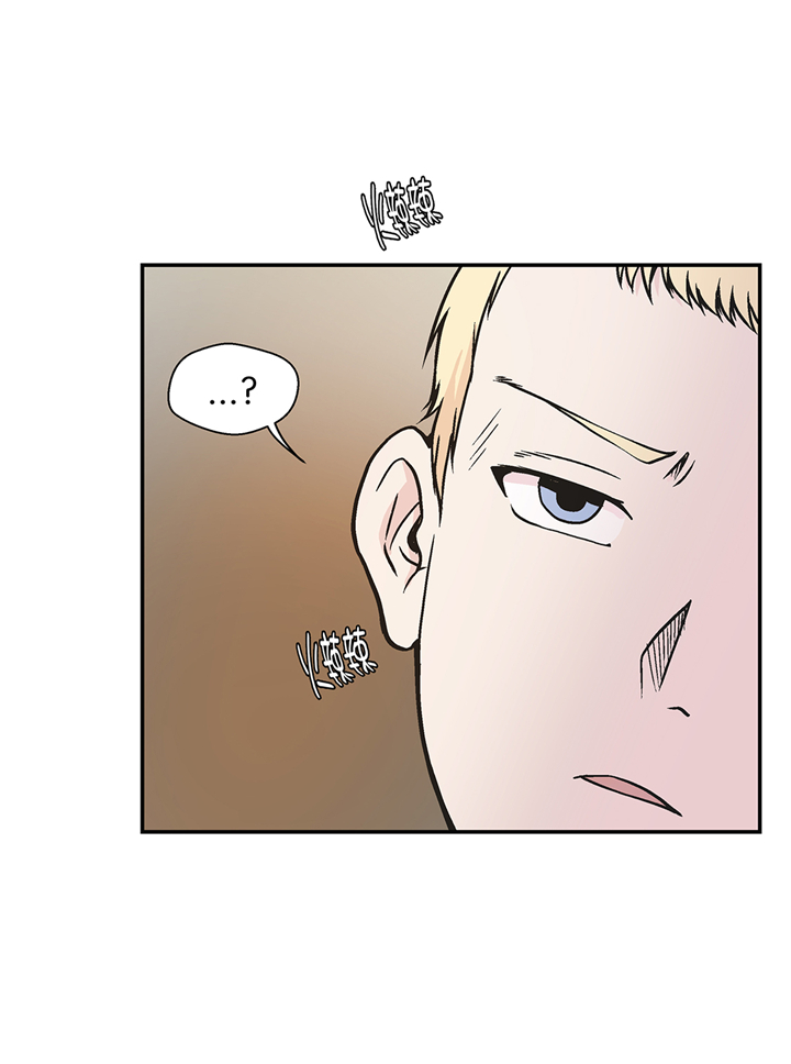 奇妙的动物高中漫画,第88章：宝玉给我5图