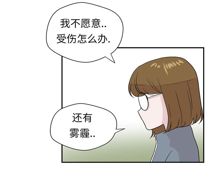 第27章：芭蕾舞演员4