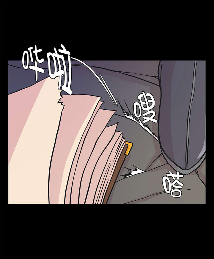 奇妙的动物世界电影漫画,第53章：死亡笔记本5图