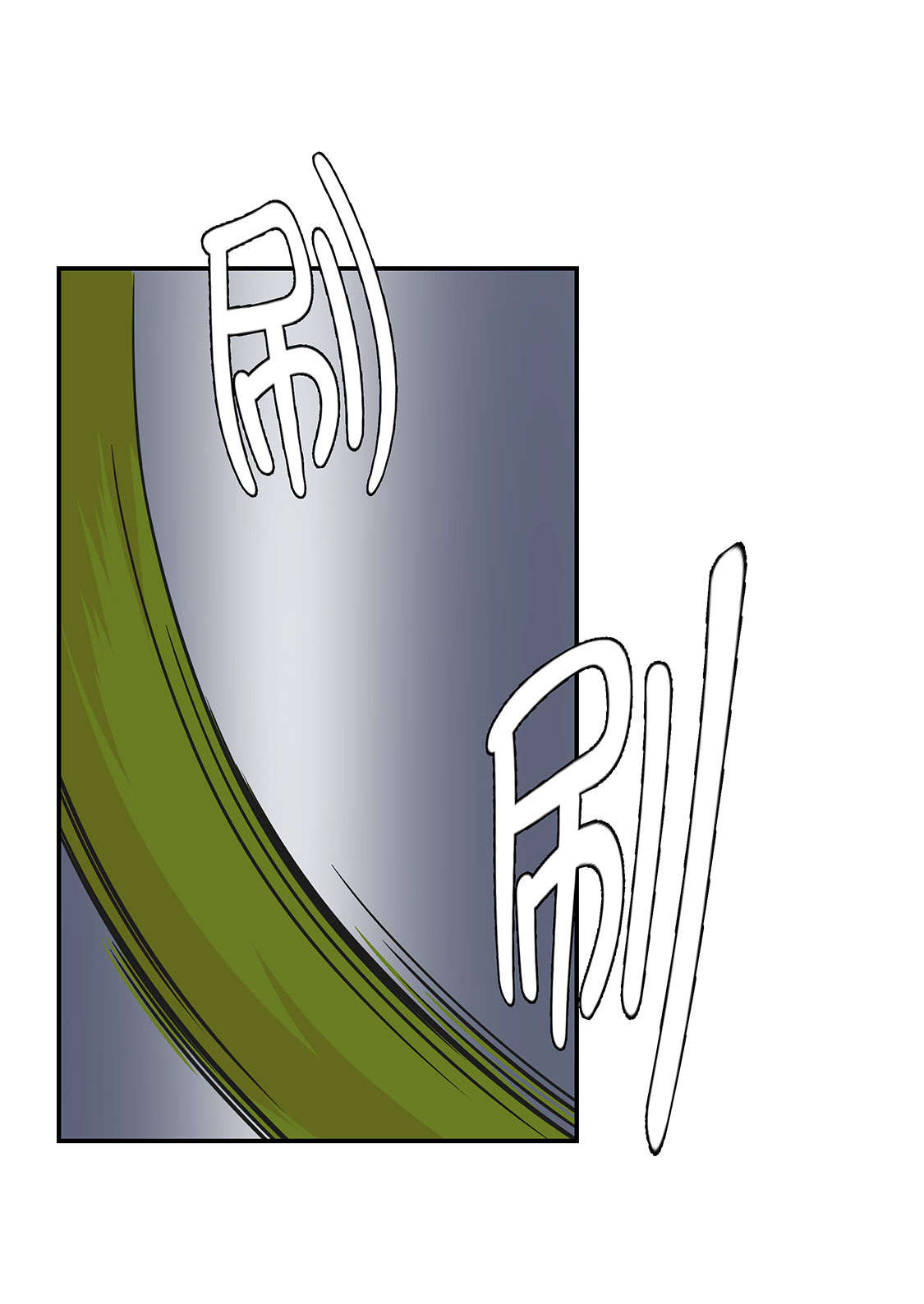 奇妙的动物世界作文600字漫画,第42章：坚持住2图