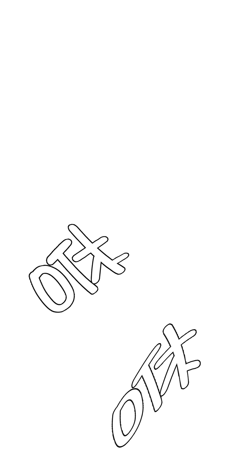 奇妙的动物车儿童画漫画,第94章：我想去走走1图