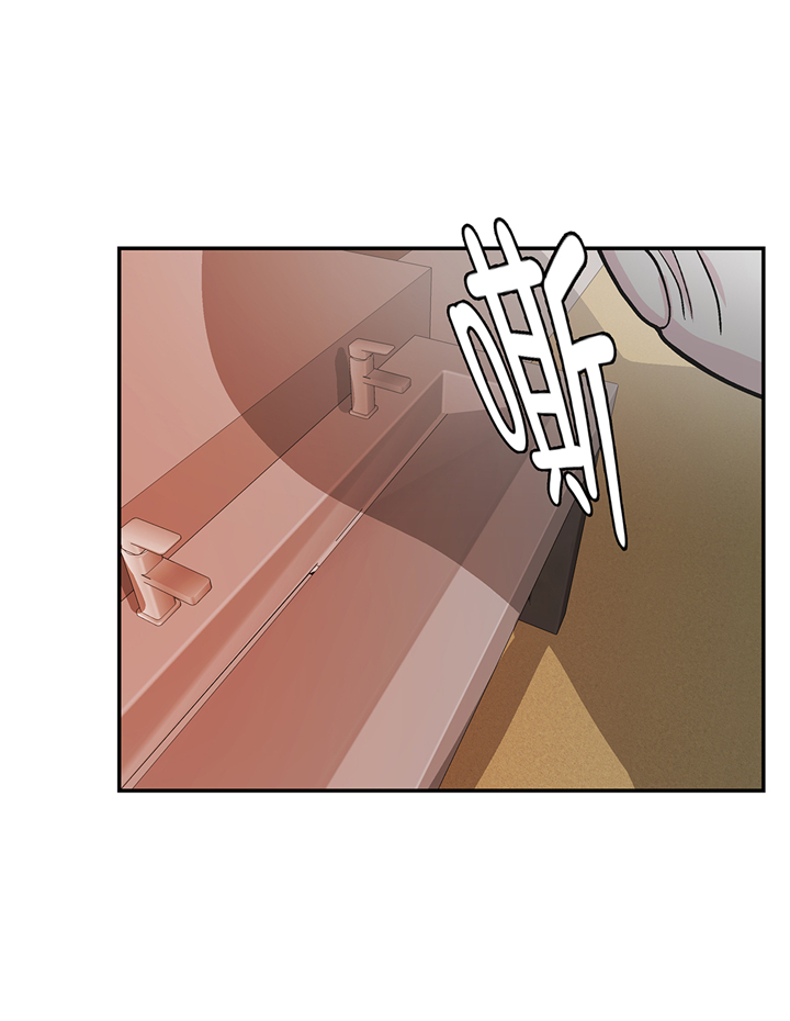 奇妙的动物世界电影漫画,第90章：你这只笨狗！2图