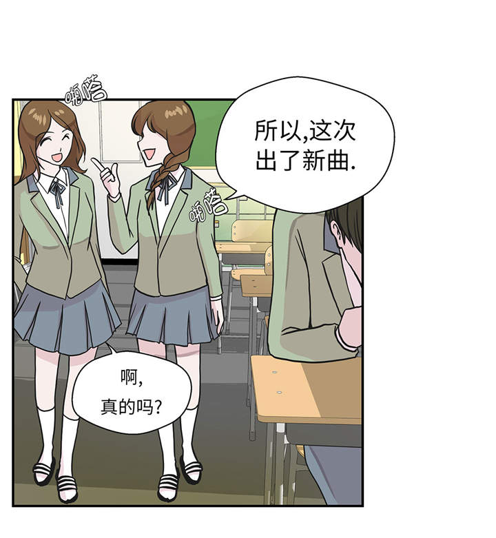 第27章：芭蕾舞演员2