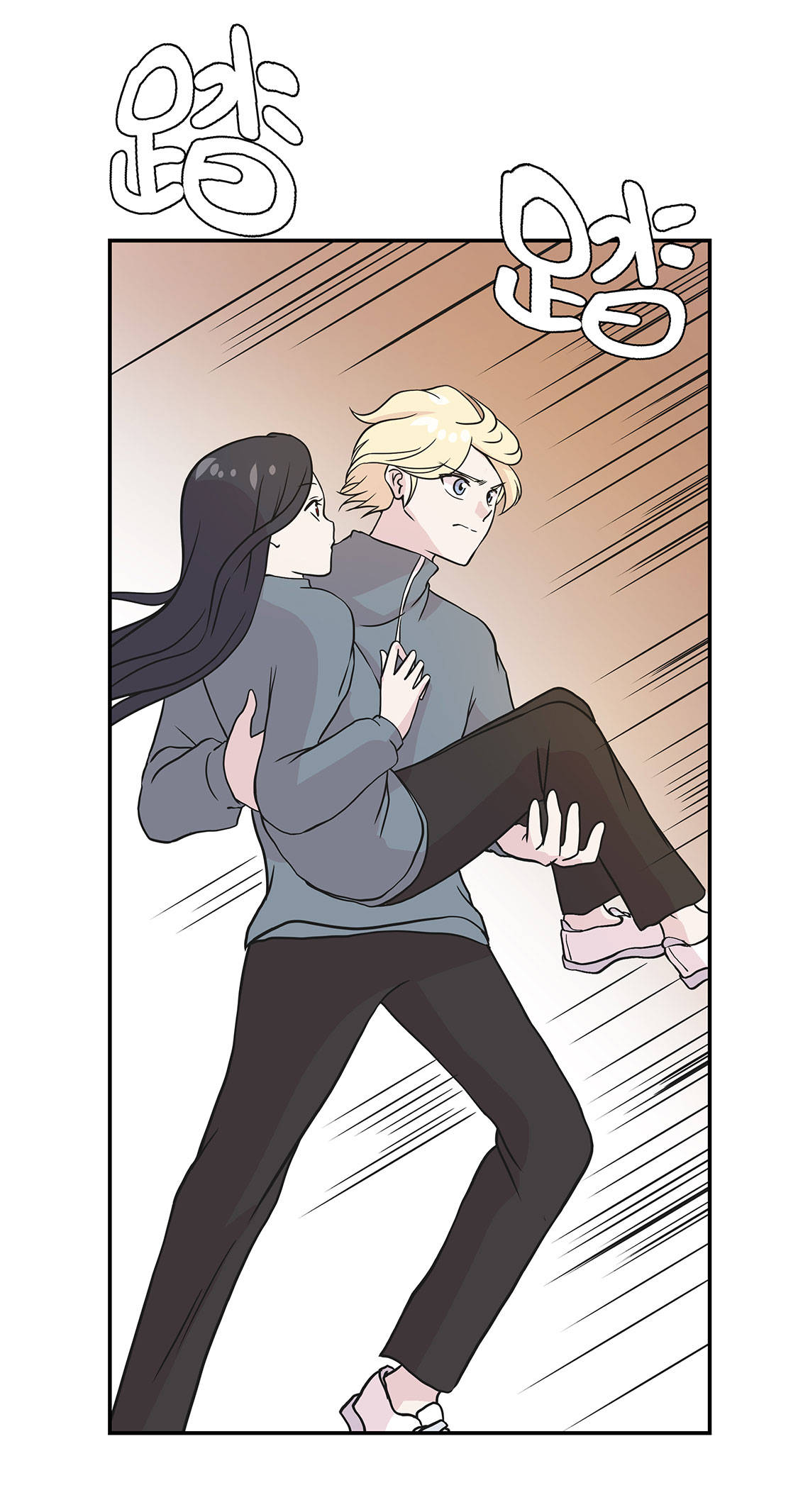 奇妙的动物高中漫画,第33章：巨大变色龙4图