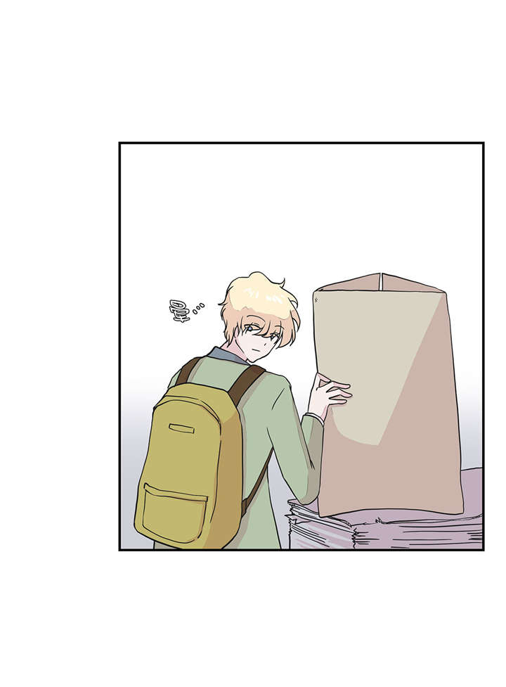 奇妙的动物高中漫画,第26章：爱你2图