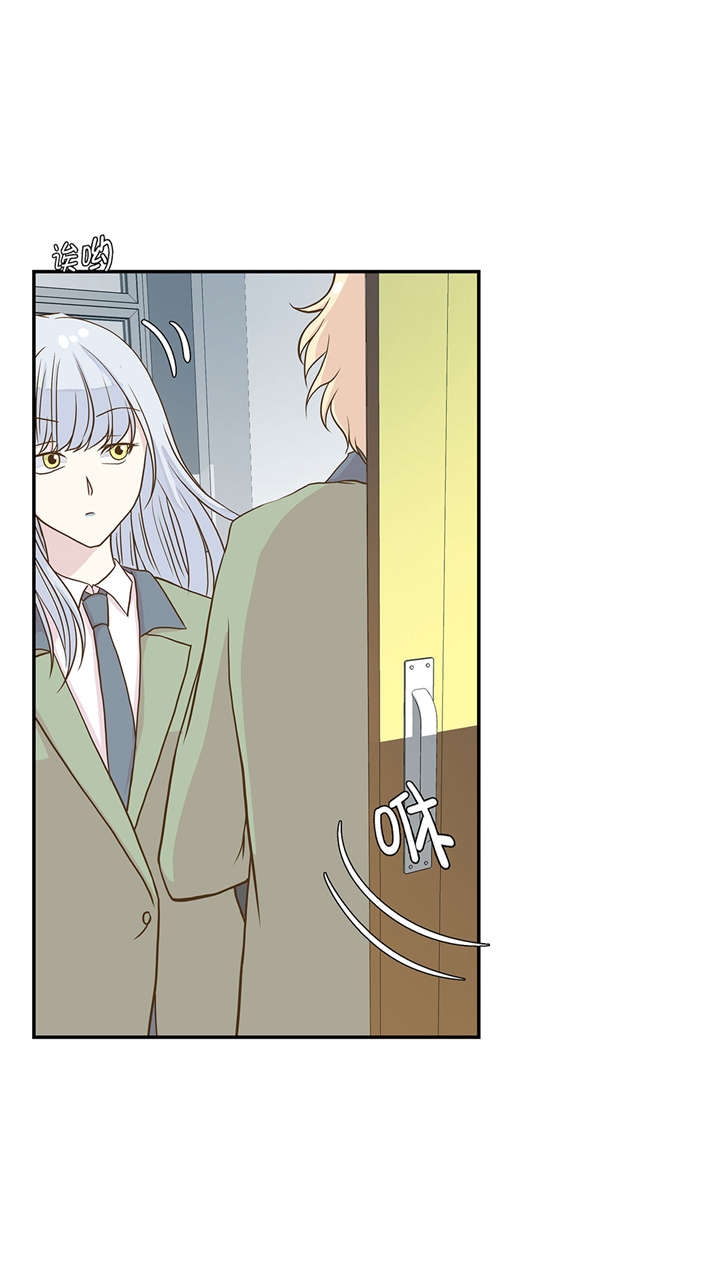 奇妙的动物高中漫画,第18章：开早会5图