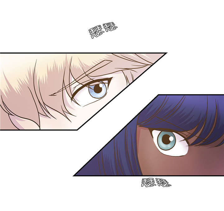 奇妙的动物车创意画漫画,第6章： 被龙选中的人(上)2图