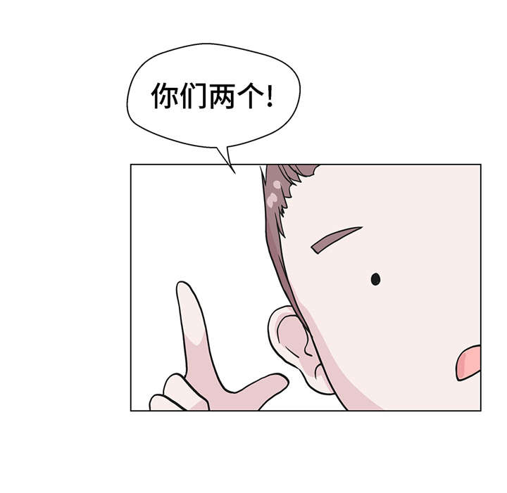 奇妙的动物世界作文600字漫画,第23章：迟到了2图