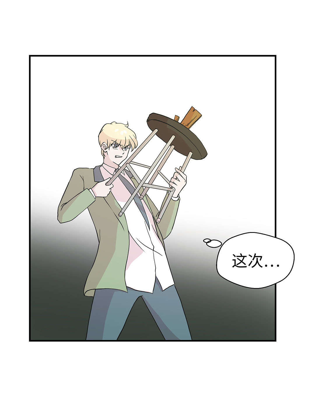 奇妙的动物高中漫画,第42章：坚持住2图