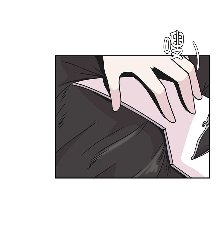 奇妙的动物世界作文600字漫画,第74章：真是搞笑4图