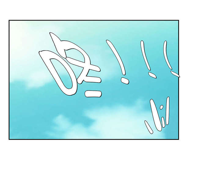 奇妙的动物世界作文600字漫画,第1章：动物高中4图