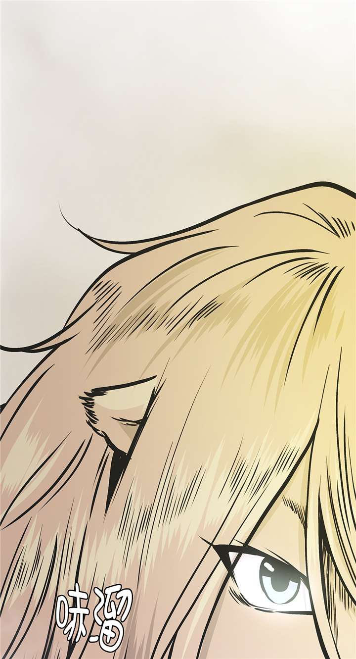 奇妙的动物世界作文600字漫画,第82章：莱昂的力量2图