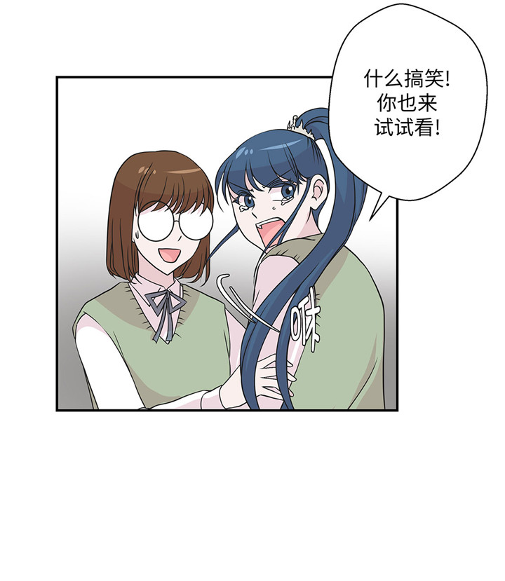 第60章：低级别4