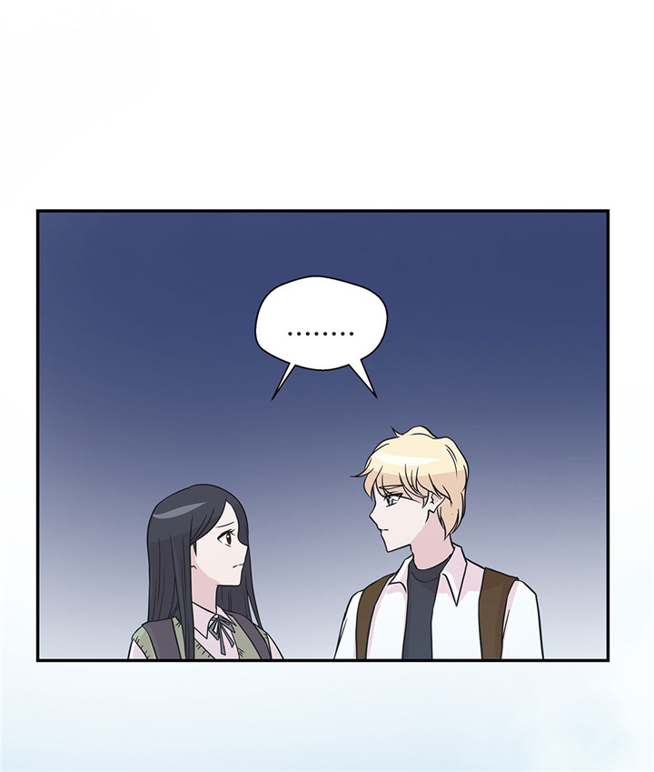 奇妙的动物车儿童画漫画,第59章：不要你帮忙5图