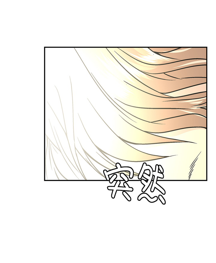 奇妙的动物世界作文600字漫画,第92章：你真傻2图