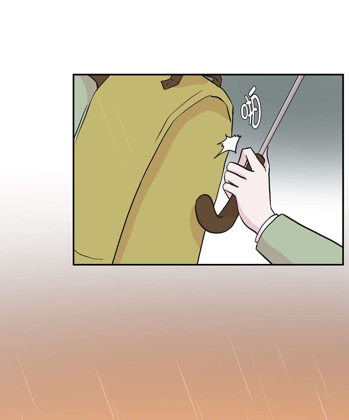 奇妙的动物车儿童画漫画,第46章：加入社团1图