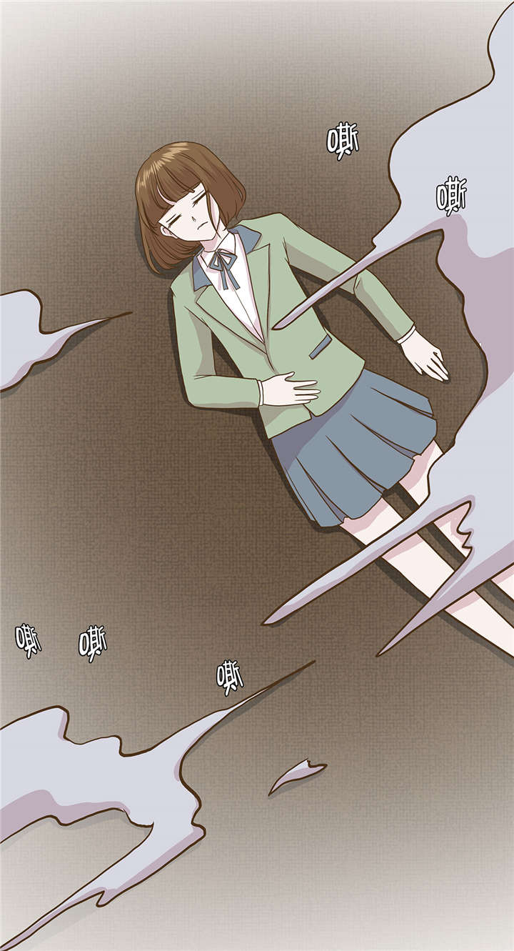 小学课外书奇妙的动物漫画,第15章：什么都做不了5图