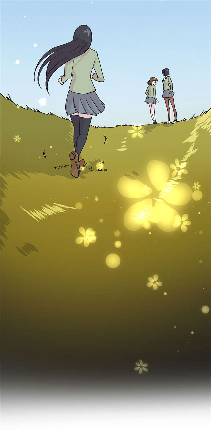 奇妙的动物世界作文600字漫画,第26章：爱你5图