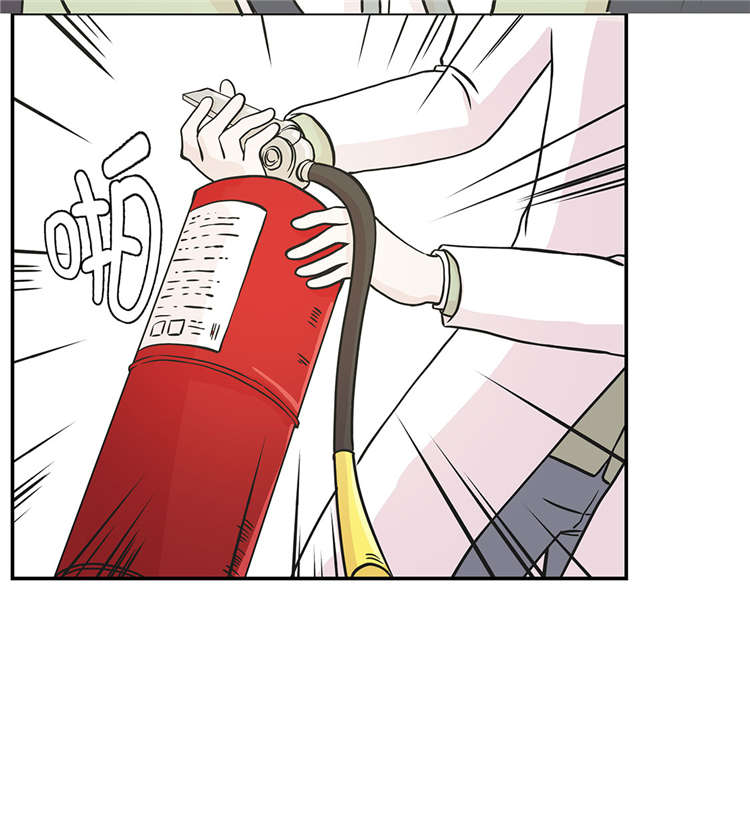 奇妙的动物高中漫画,第43章：都是因为你3图