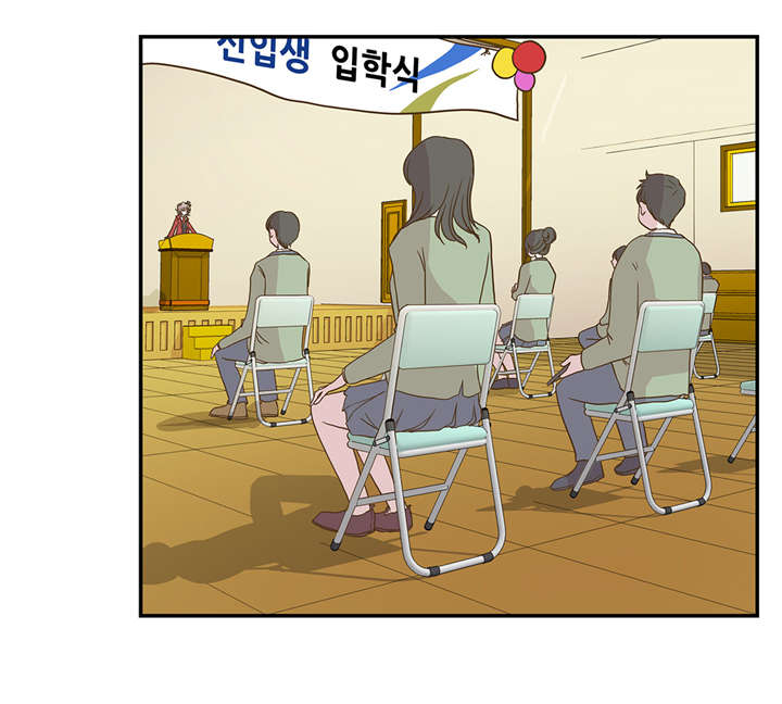 奇妙的动物车儿童画漫画,第4章：救救她(上)3图