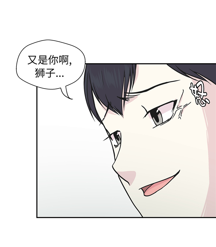 第83章：请帮帮我1