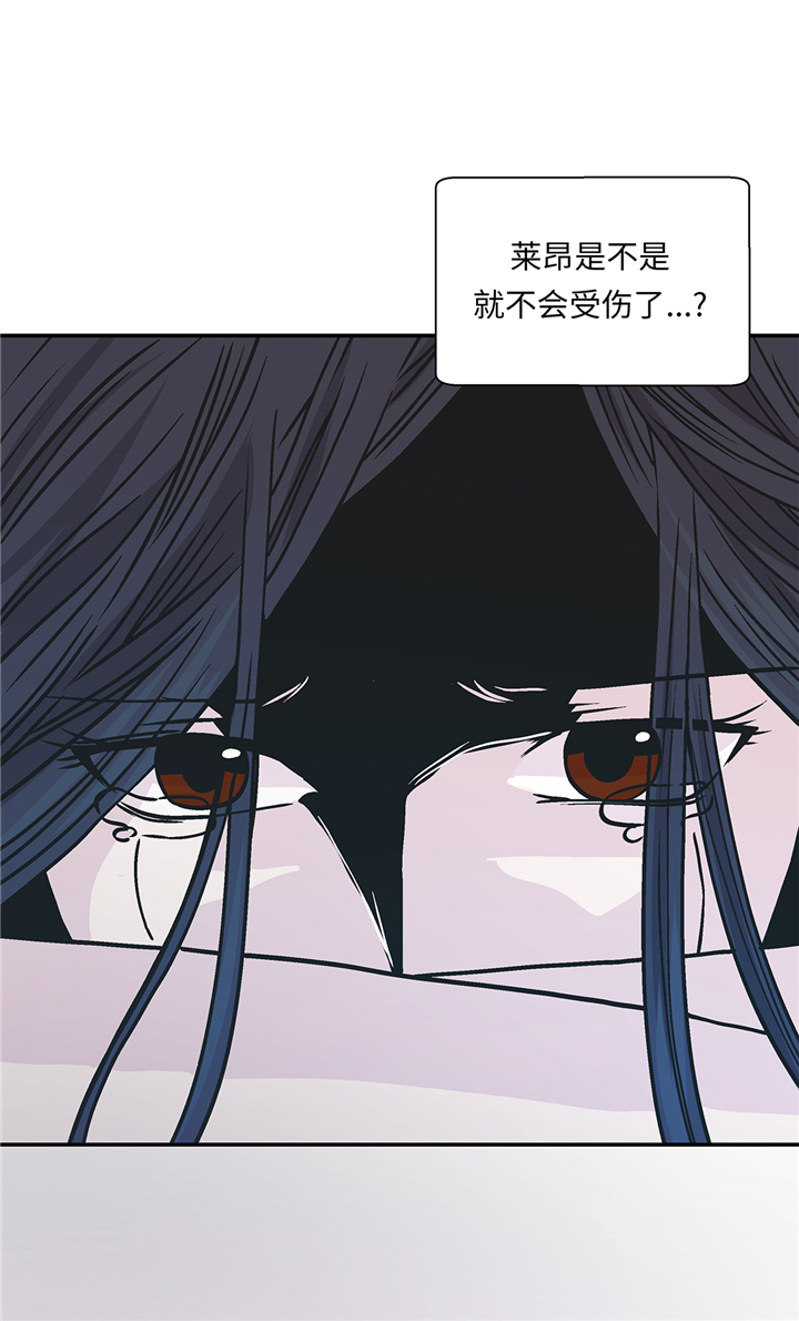 奇妙的动物车儿童画漫画,第88章：宝玉给我2图