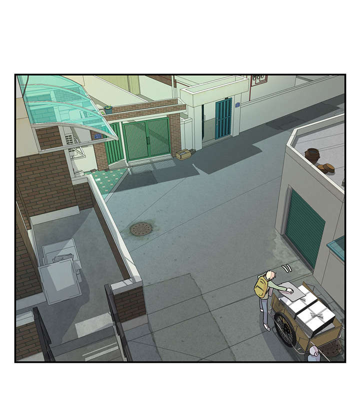 奇妙的动物高中漫画,第26章：爱你1图