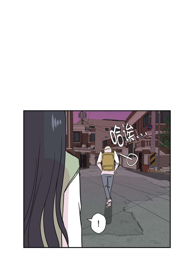 奇妙的动物世界作文600字漫画,第51章：科学部3图