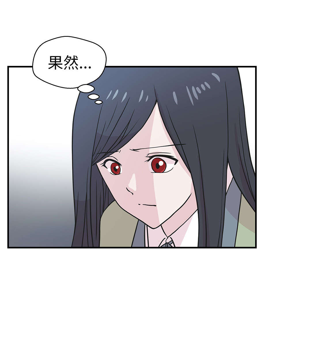 奇妙的动物世界作文600字漫画,第42章：坚持住5图