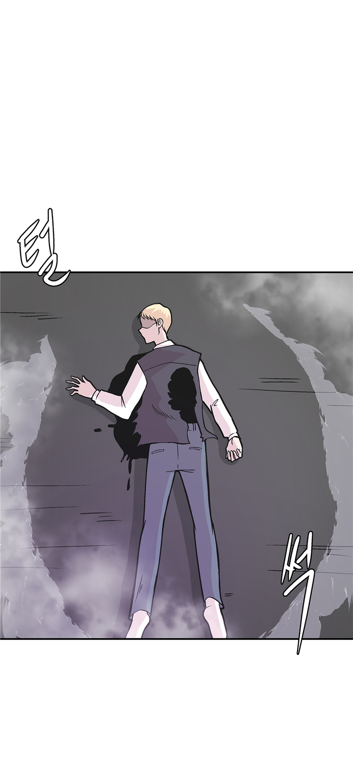 奇妙的动物纪录片解说漫画,第93章：如意没事4图