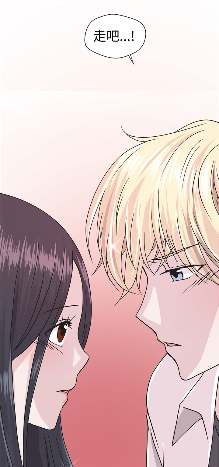 奇妙的动物车儿童画漫画,第63章：更进一步4图