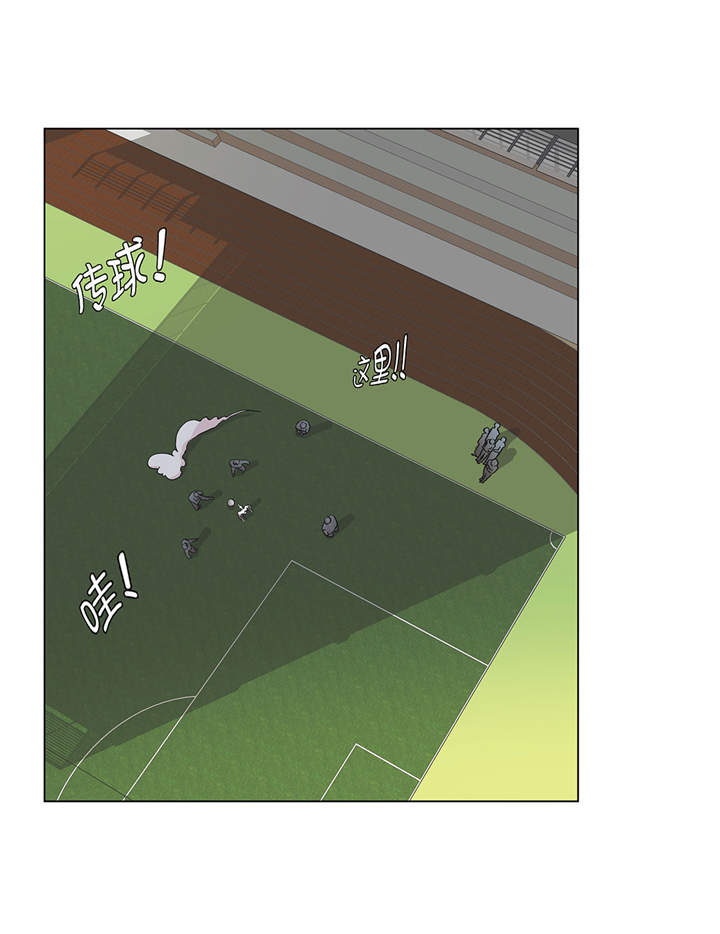 第29章：偷拍狂1