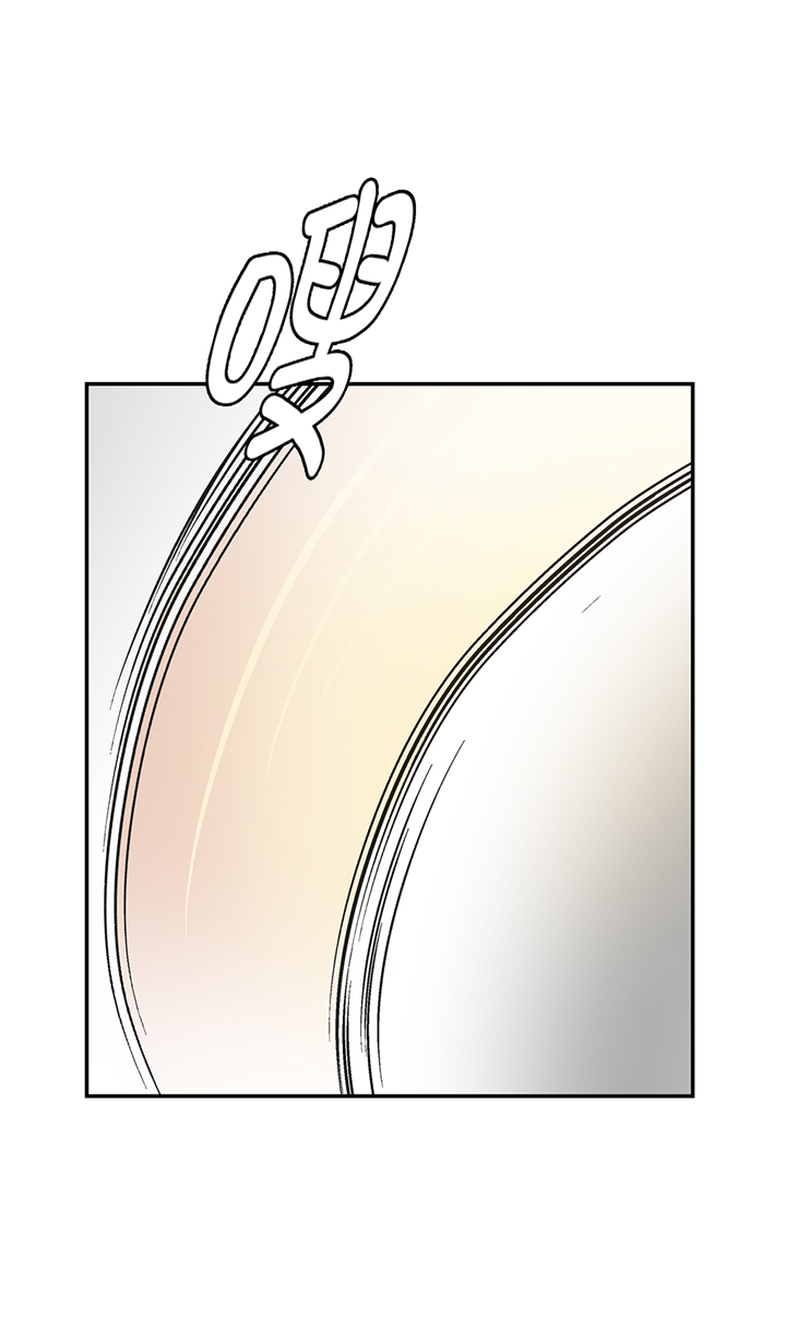 奇妙的动物世界作文600字漫画,第91章：不要放弃，如意！3图