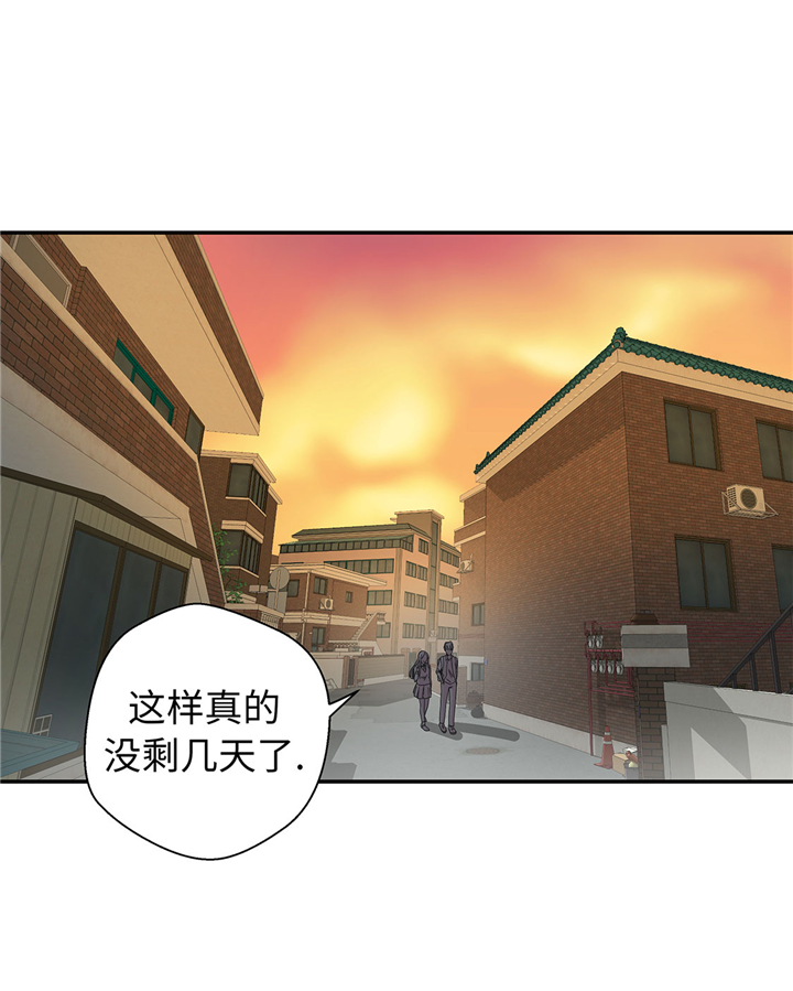 第74章：真是搞笑0