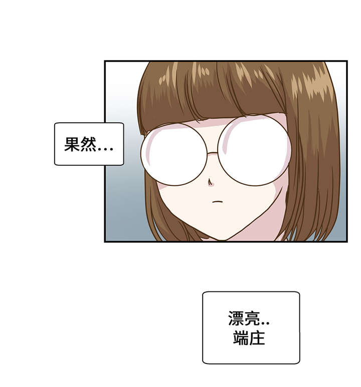 第9章： 展示能力吧(下)1