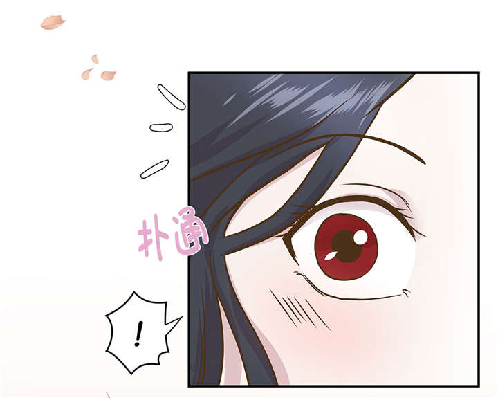 奇妙的动物车儿童画漫画,第17章：守护如意2图