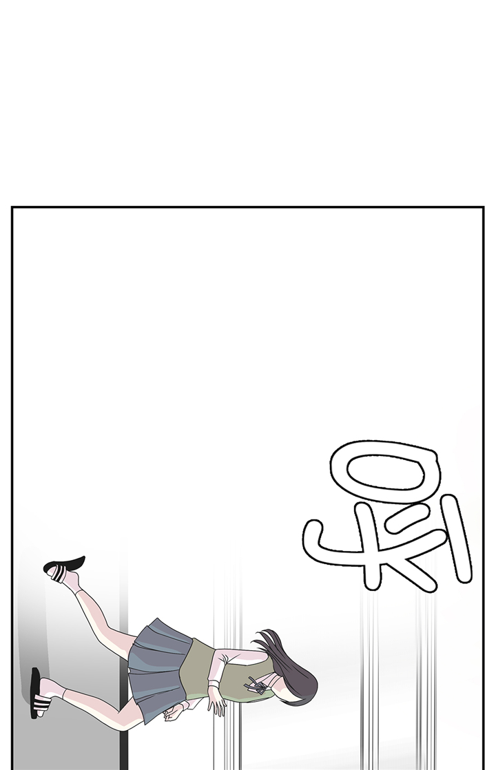 奇妙的动物高中漫画,第80章：激烈的战斗3图