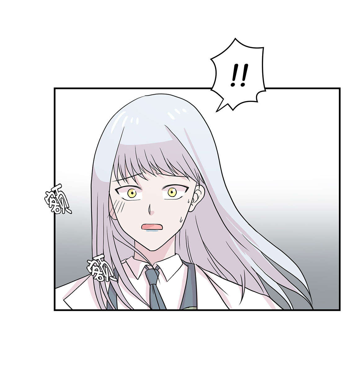 奇妙的动物世界作文600字漫画,第42章：坚持住2图