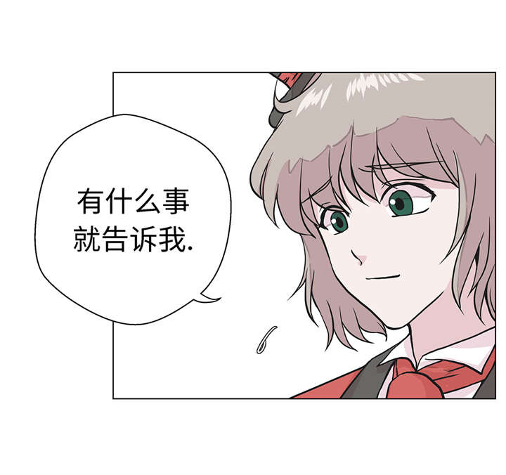 第25章：入学礼物1