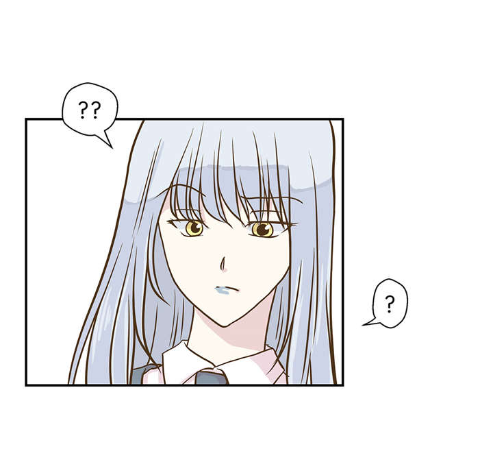 奇妙的动物高中漫画,第18章：开早会1图