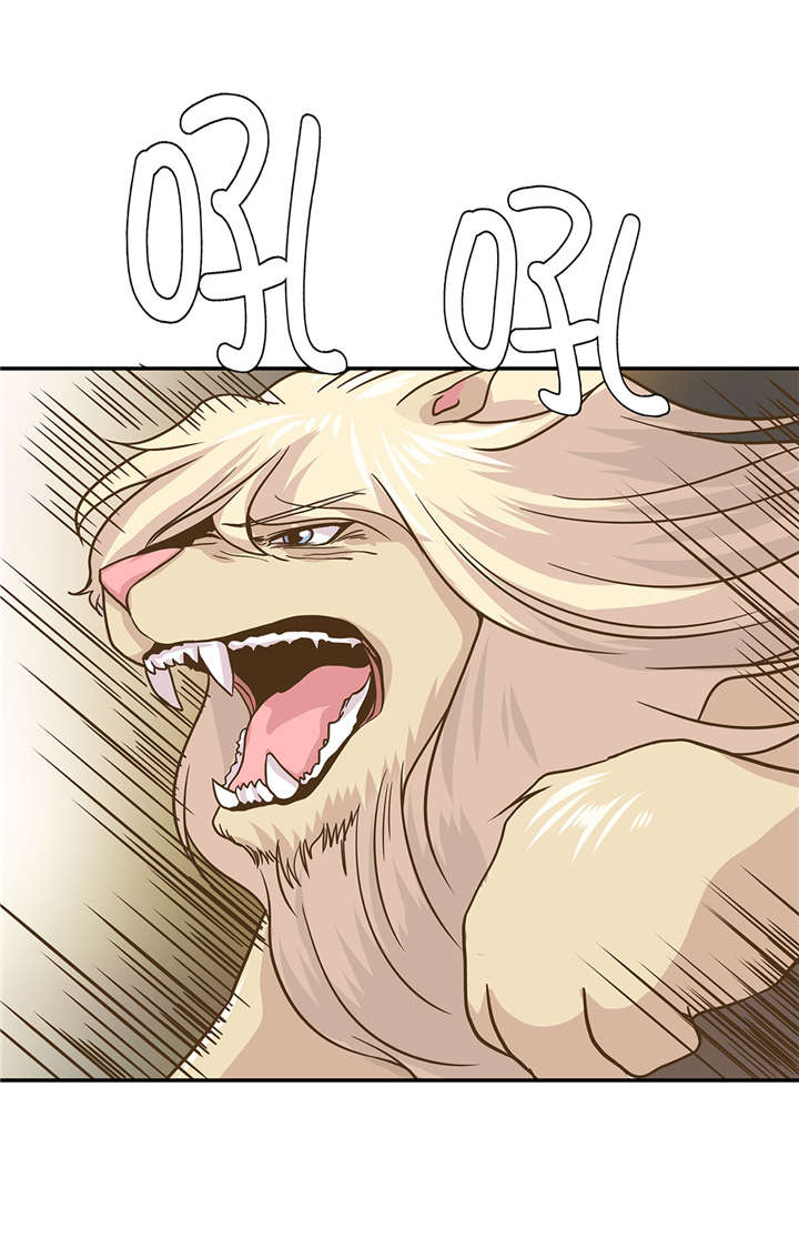 小学课外书奇妙的动物漫画,第15章：什么都做不了1图