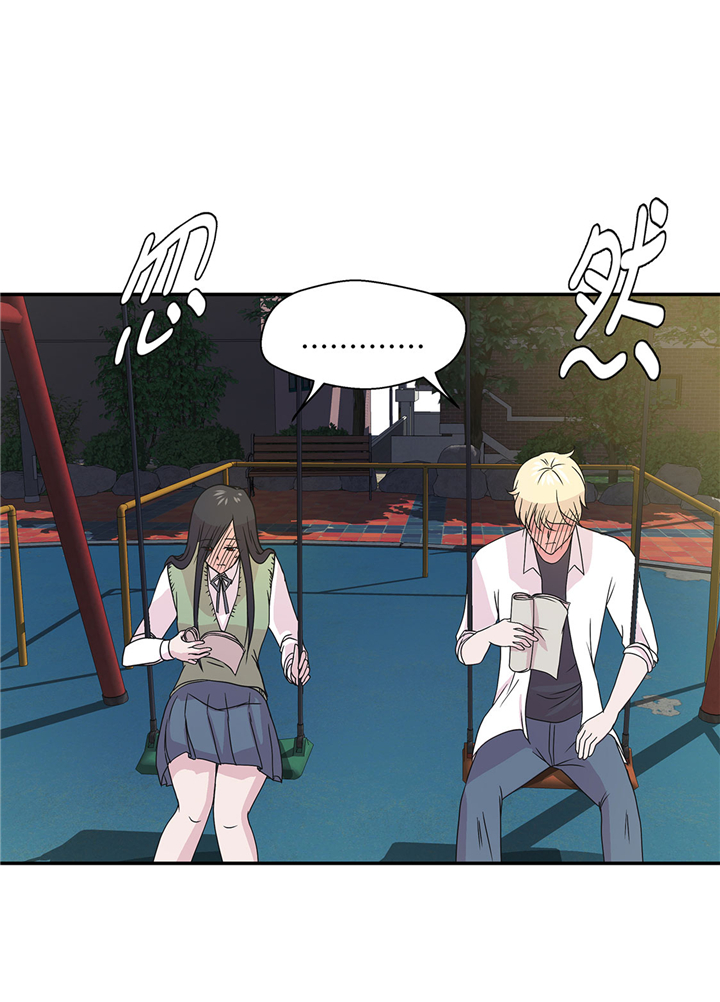 奇妙的动物车儿童画漫画,第63章：更进一步4图