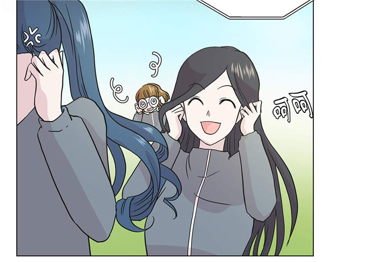 奇妙的动物高中漫画,第28章：他没有发现5图