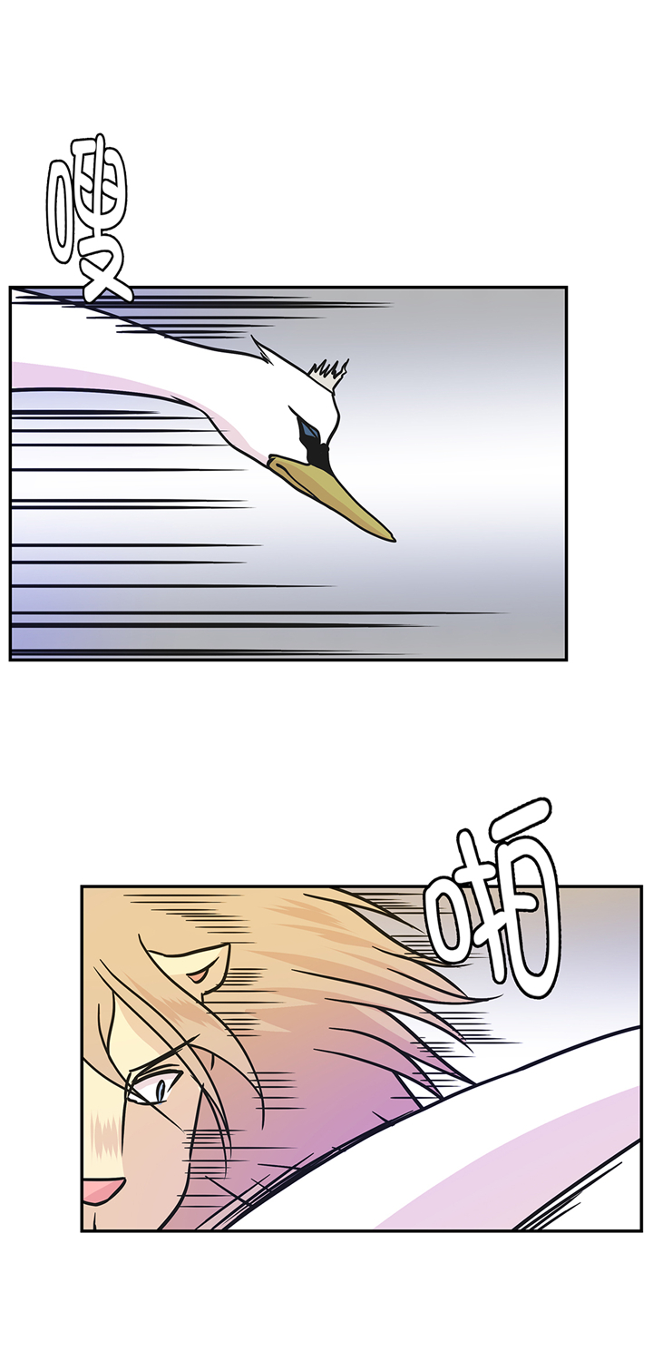 奇妙的动物高中漫画,第80章：激烈的战斗2图