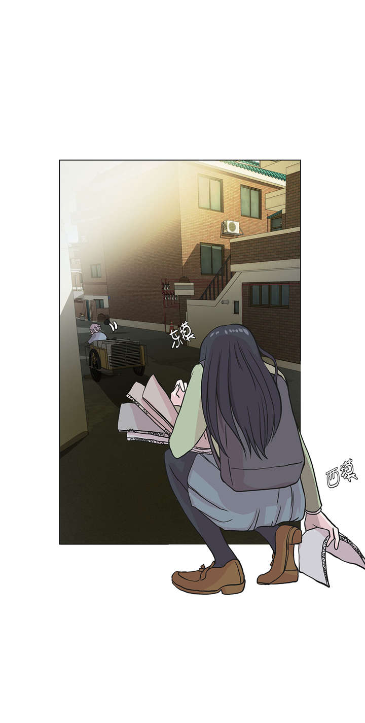 第23章：迟到了3