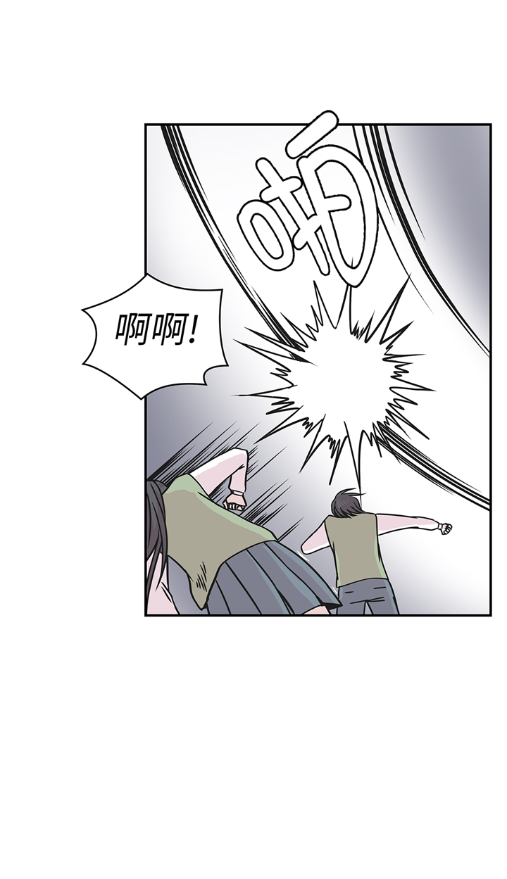 奇妙的动物高中漫画,第80章：激烈的战斗2图