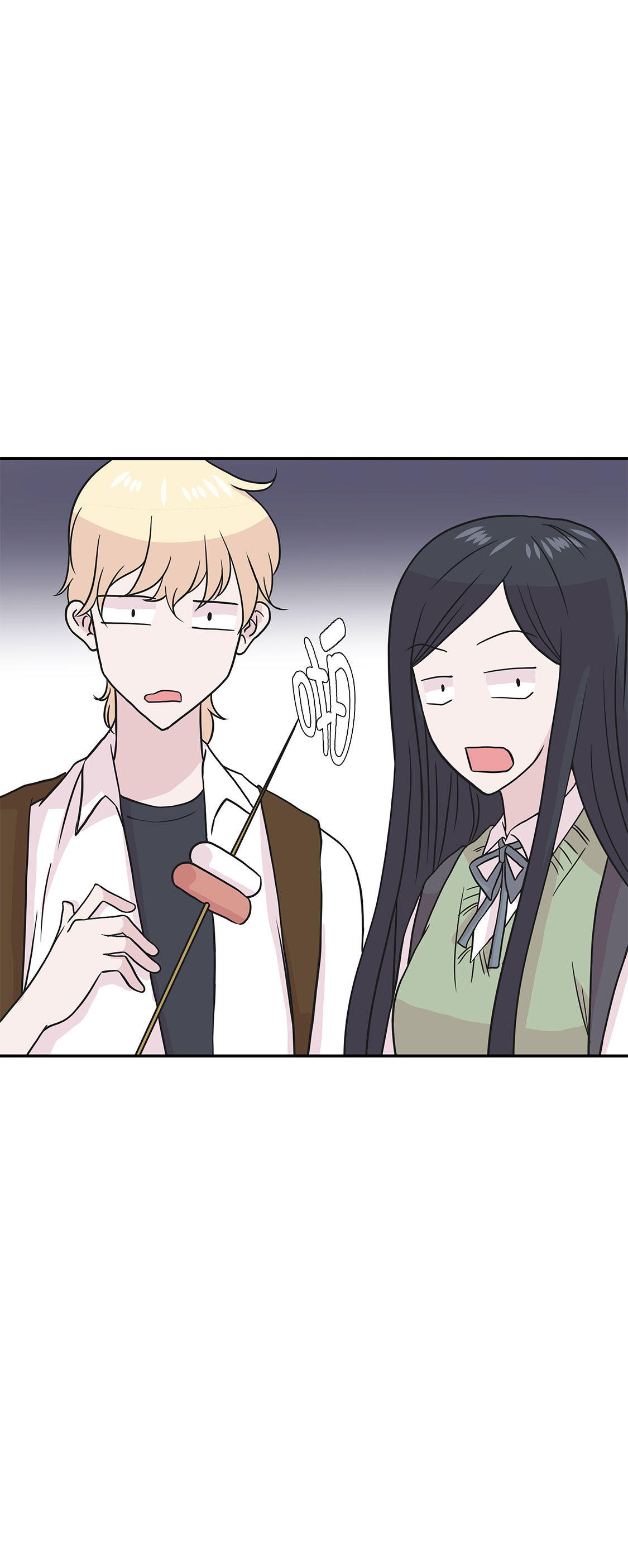 奇妙的动物家庭漫画,第55章：剧场5图