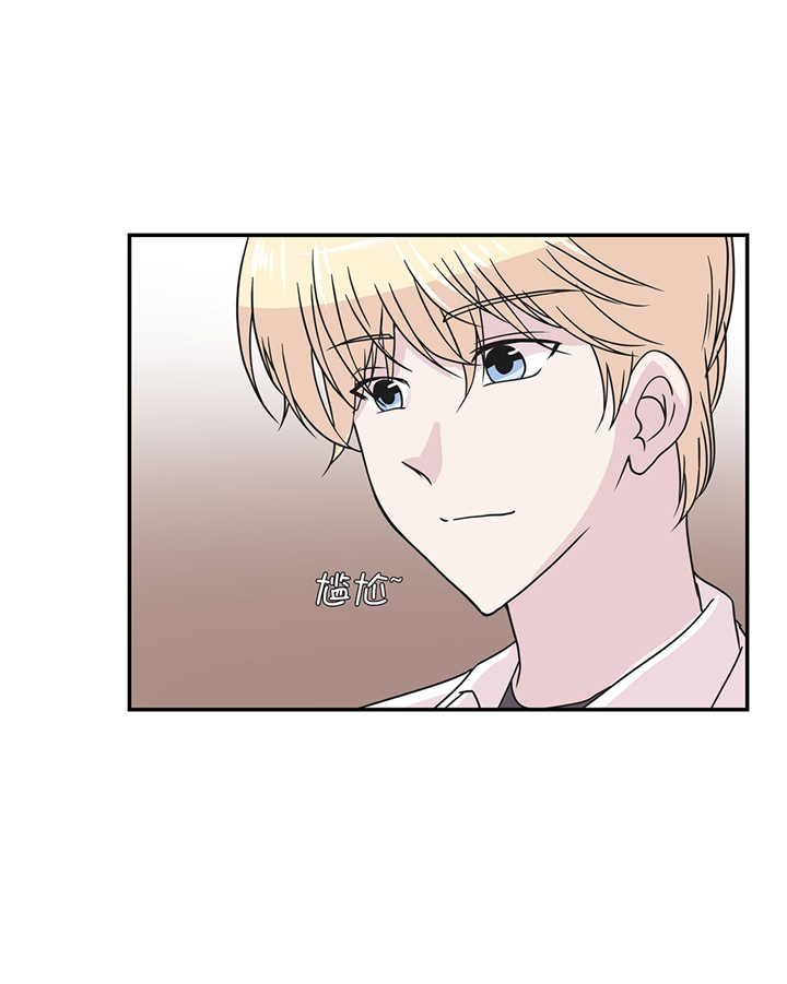 奇妙的动物车儿童画漫画,第64章：垒起来1图