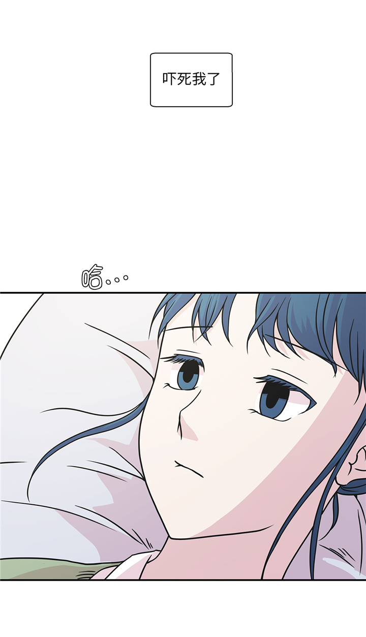 奇妙的动物车儿童画漫画,第76章：突然到来的妈妈4图